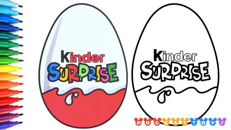 Трафареты для большого киндера сюрприза