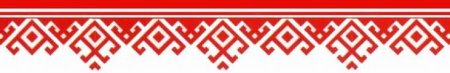 Мордовский орнамент в полосе