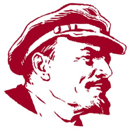 Ленин Владимир Ильич рисунок