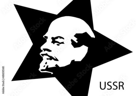 Ленин Рисовит