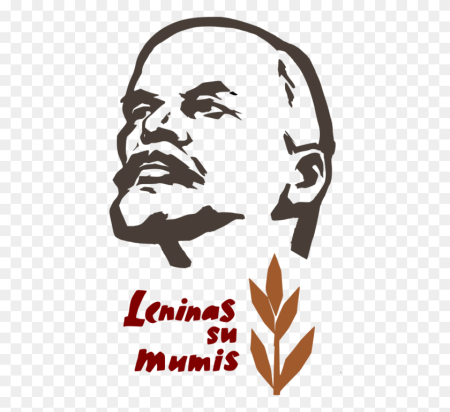 Ленин контурный портрет