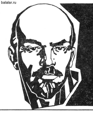 Михаил Горбачев чб