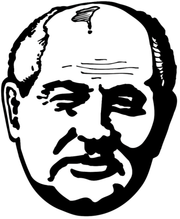 Ленин трафарет