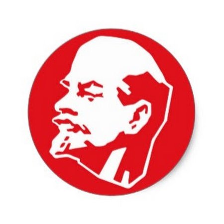 Иосиф Виссарионович Сталин вектор