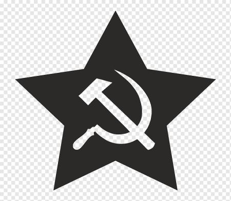 Советская звезда вектор