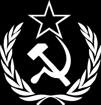 Герб СССР вектор чб