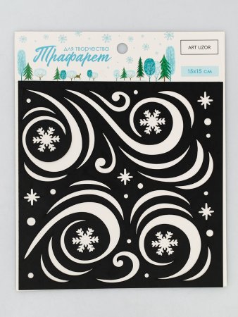 Морозные узоры трафарет