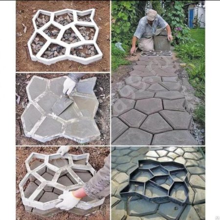 Форма "Садовая дорожка" 550х550х55