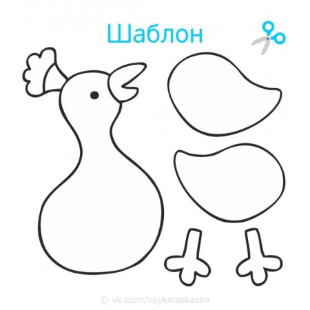 Трафареты павлинов