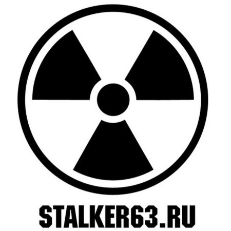 Значок радиации сталкер