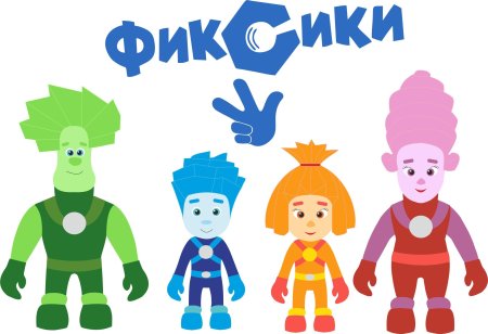 Персонажи Фиксиков