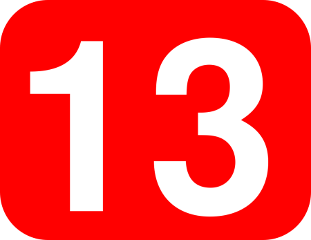 Цифра 13