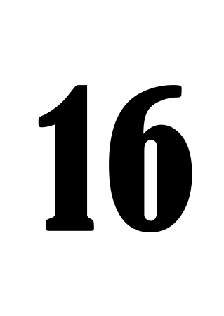 Цифра 16 красивая