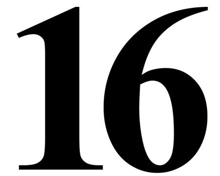 Цифра 16