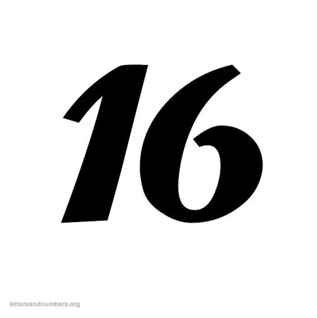 Цифра 16