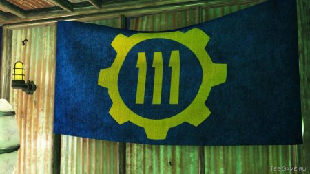 Братство стали Fallout 4 флаг
