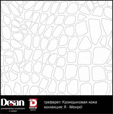 Узоры Шеридан для тиснения