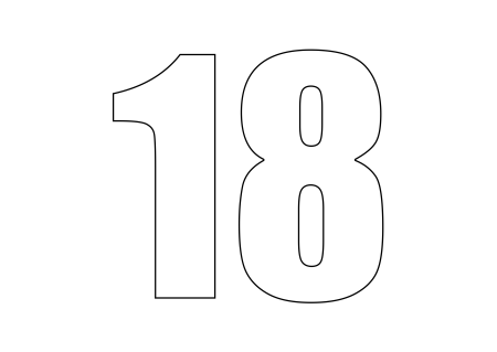 Красивая цифра 71