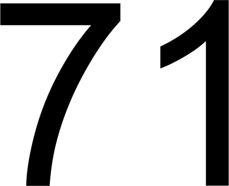 Цифра 18 красивая
