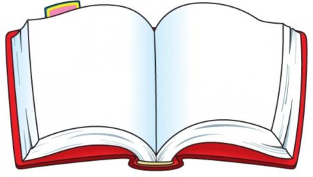 Раскрытая книга мультяшная