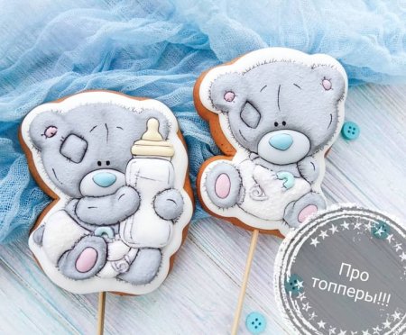 Мишка Тедди трафарет для лепки