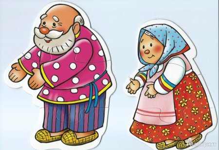 Герои сказки Репка