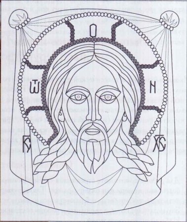 Икона раскраска