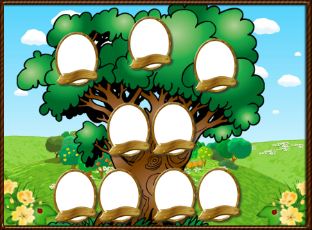 Родовое дерево семьи Зобенко