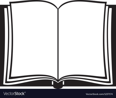 Форма книжки вектор