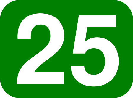 Цифра 26 трафарет