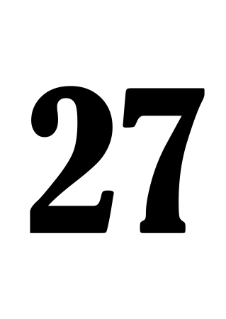 Цифра 23 для вырезания