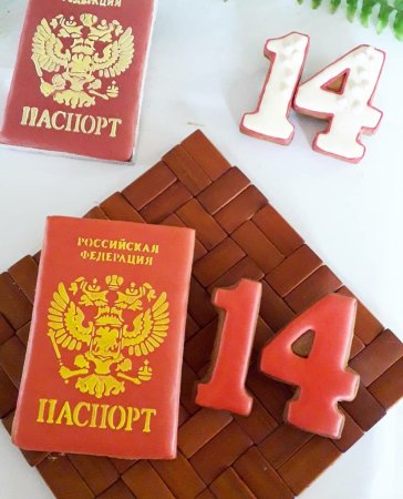 Трафарет "паспорт"