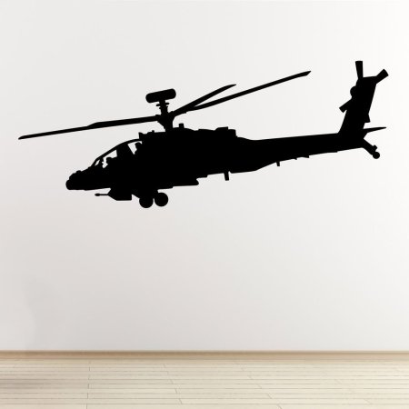 Ми-8 силуэт