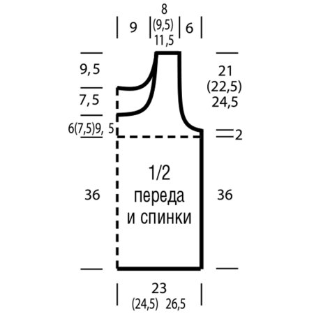 Майка спицами схема