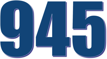 Цифры 45 для вырезания