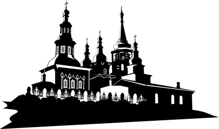 Силуэт Троицкого собора Соликамск