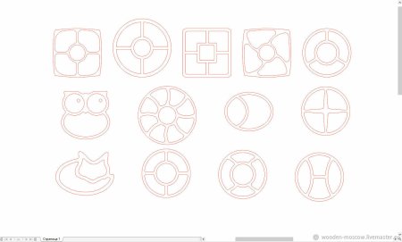 Менажница DXF