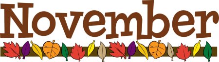 November надпись