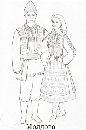Эскимос раскраска для детей
