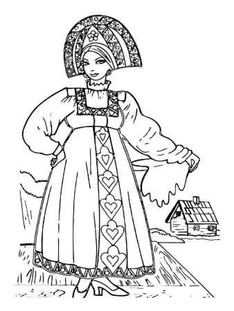 Русская красавица раскраска