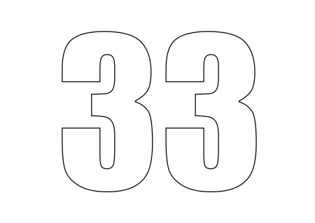 Цифра 33 раскраска