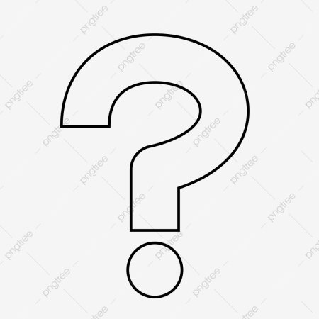 Знак вопроса белый