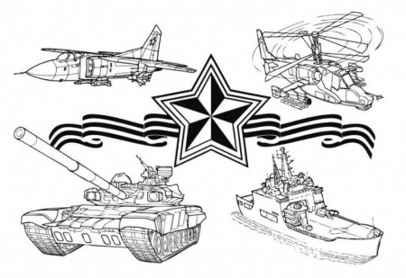 Трафарет военной техники для детей