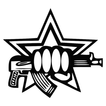 Военные символы