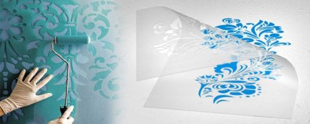 Трафаретная пленка для покраски