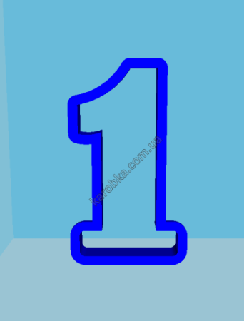 Цифра 1