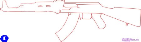 Как нарисовать АК 47