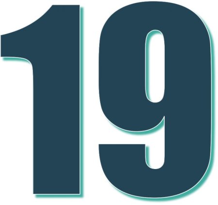 Цифра 19 трафарет