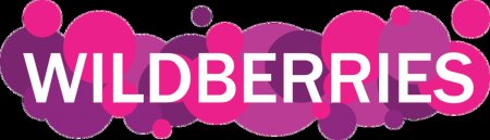 Wildberries новый логотип