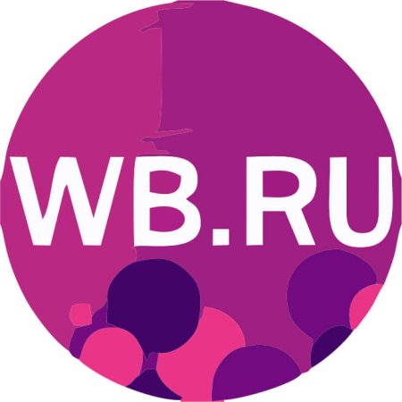 Wildberries лого